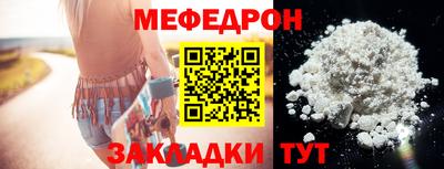 кокаин VHQ Нальчик