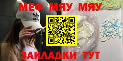 кокаин VHQ Нальчик