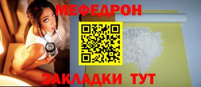 ешки Нарткала