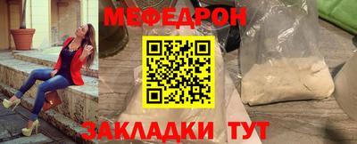 ешки Нарткала