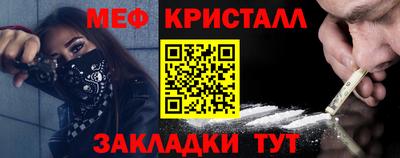кокаин VHQ Нальчик