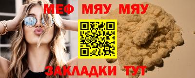 кокаин VHQ Нальчик