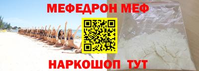 ешки Нарткала