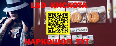 ешки Нарткала