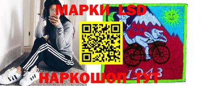 ешки Нарткала