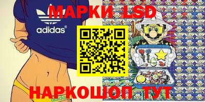 ешки Нарткала