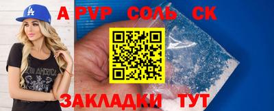 кокаин VHQ Нальчик