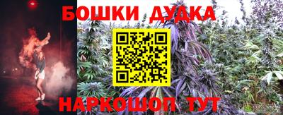 кокаин VHQ Нальчик