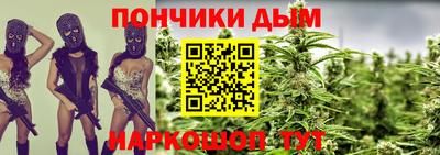 кокаин VHQ Нальчик