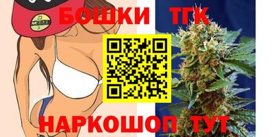 ешки Нарткала