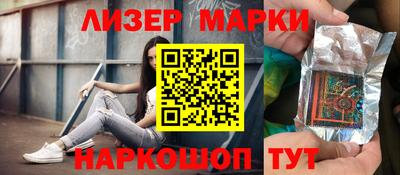 кокаин VHQ Нальчик