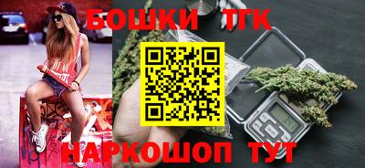 ешки Нарткала