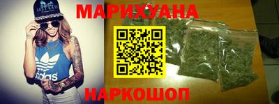 кокаин VHQ Нальчик