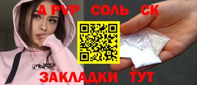 кокаин колумбия Новодвинск