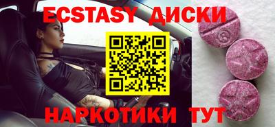 кокаин VHQ Нальчик