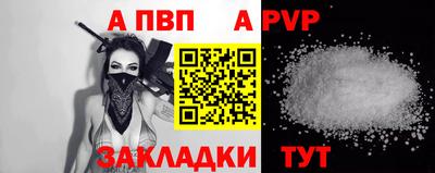 ешки Нарткала
