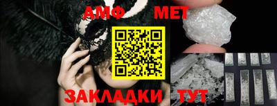 ешки Нарткала