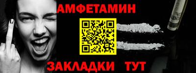 ешки Нарткала