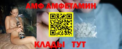 ешки Нарткала