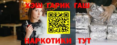 ешки Нарткала