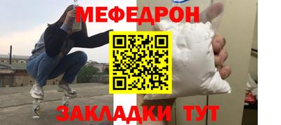 кокаин VHQ Нальчик