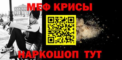 ешки Нарткала