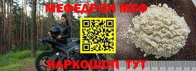 ешки Нарткала