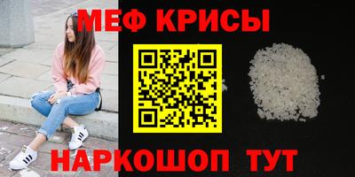 кокаин колумбия Новокубанск