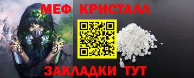 ешки Нарткала